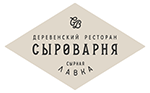 лого-сыроварня-бежевый-фон-1.png